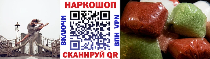 Хочу наркоту Дорогобуж APVP  КОКАИН  ГАШИШ  МЕФ  Каннабис 