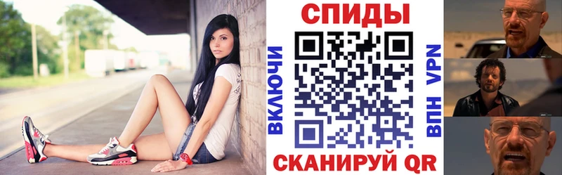 где можно купить   Дорогобуж  АМФЕТАМИН 97% 