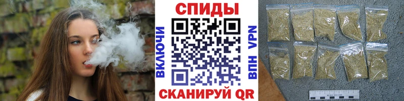 Бутират бутандиол  Дорогобуж 