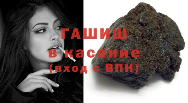 СК Аркадак