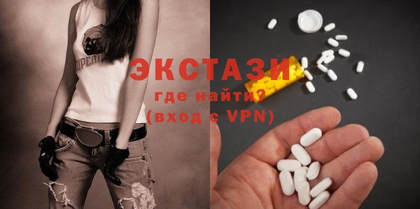 apvp Семикаракорск