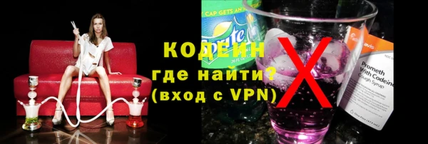 марки lsd Алзамай