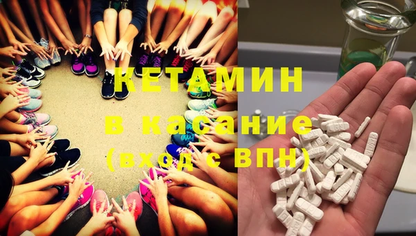 марки lsd Алзамай