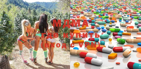 марки lsd Алзамай