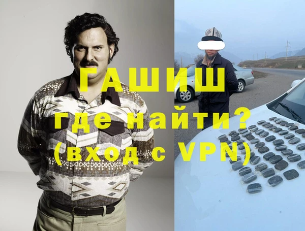 марки lsd Алзамай
