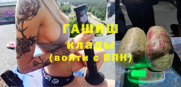 марки lsd Алзамай