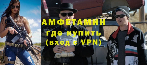 марки lsd Армянск