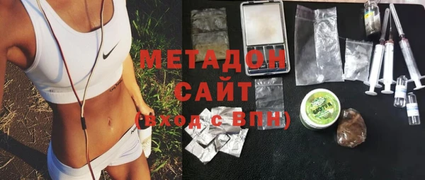 марки lsd Алзамай