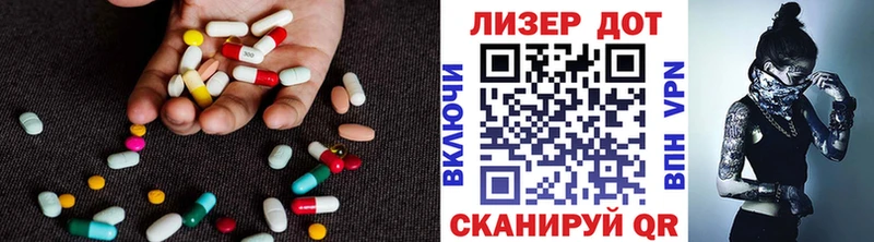 LSD-25 экстази ecstasy  где продают   Дорогобуж 