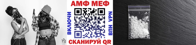 Первитин кристалл  наркошоп  Дорогобуж 