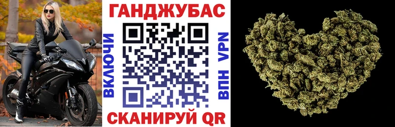 где можно купить   это какой сайт  mega как зайти  Марихуана Amnesia  Дорогобуж 